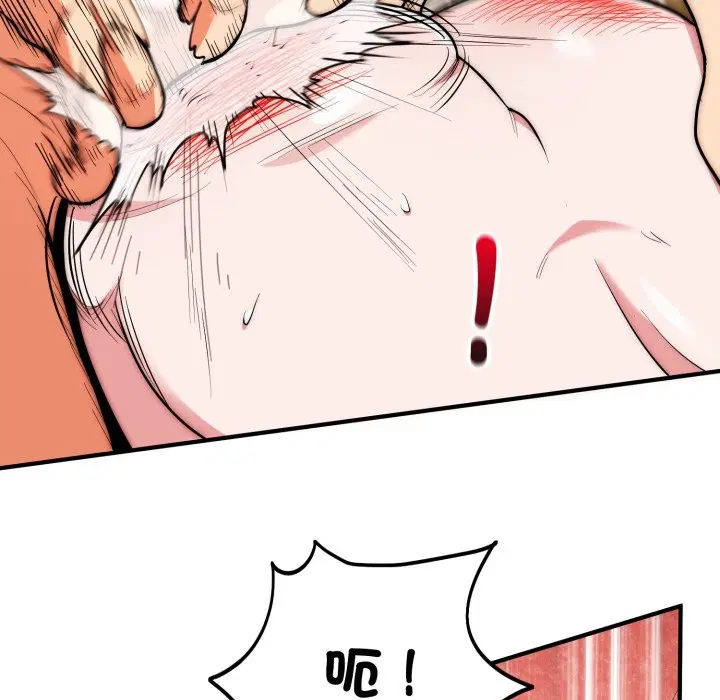 第28話