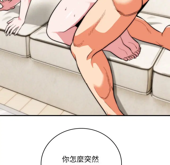 第28話