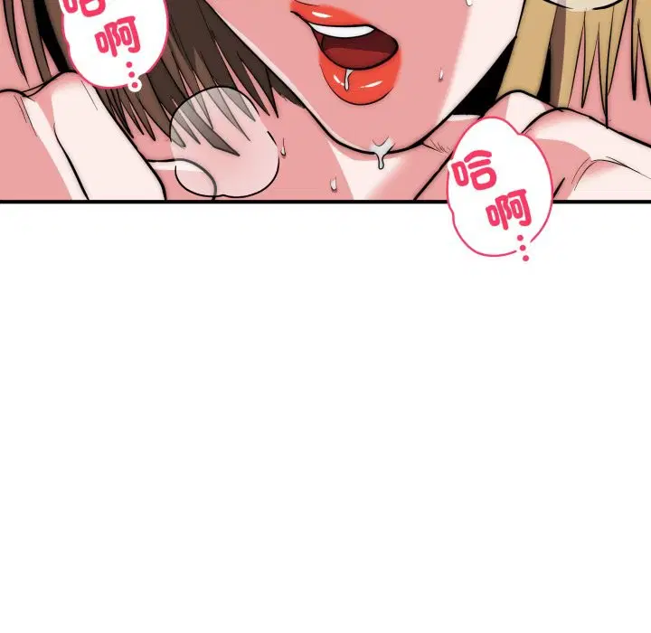 第28話