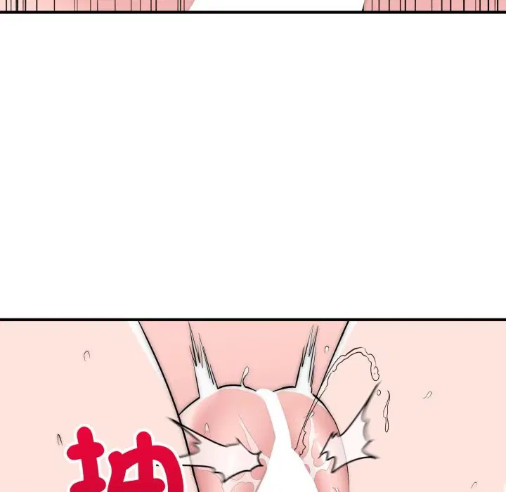 第28話