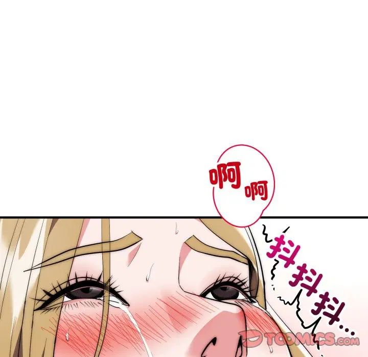 第28話
