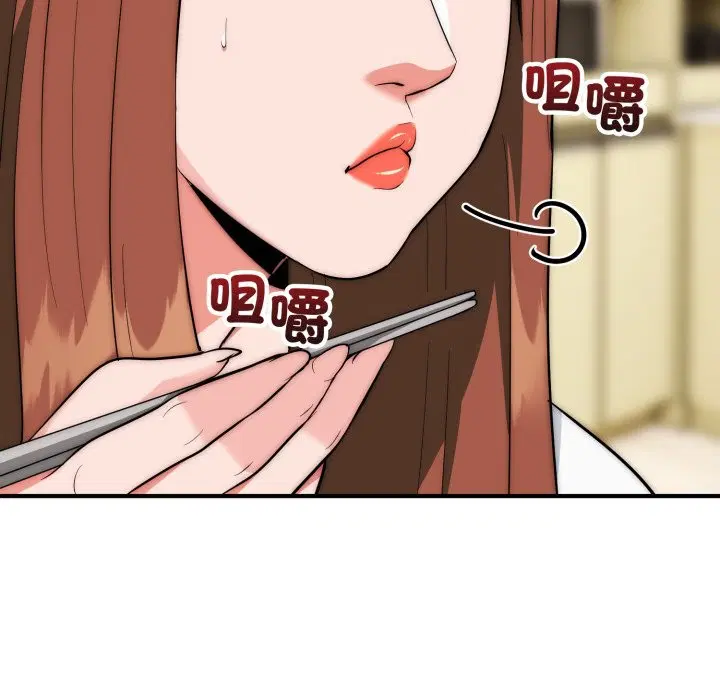 第29話