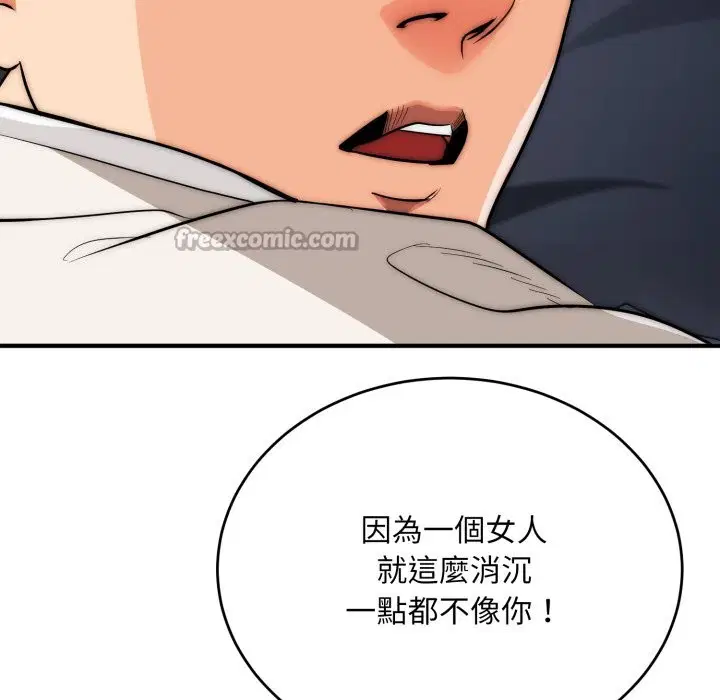 第29話