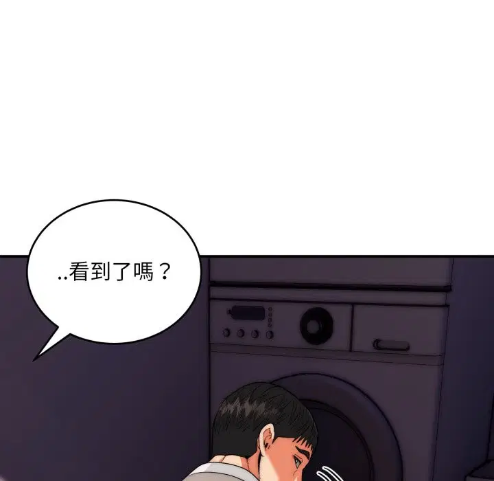 第29話