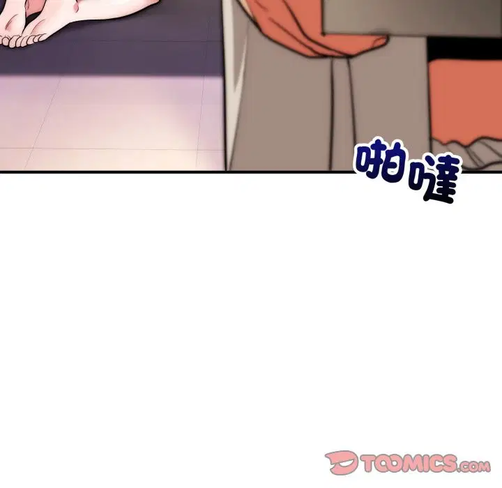 第29話