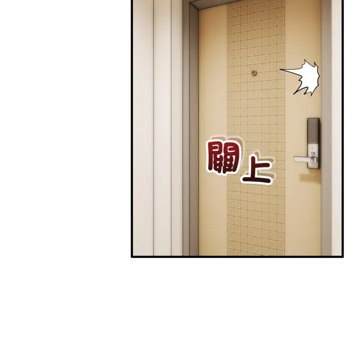 第29話