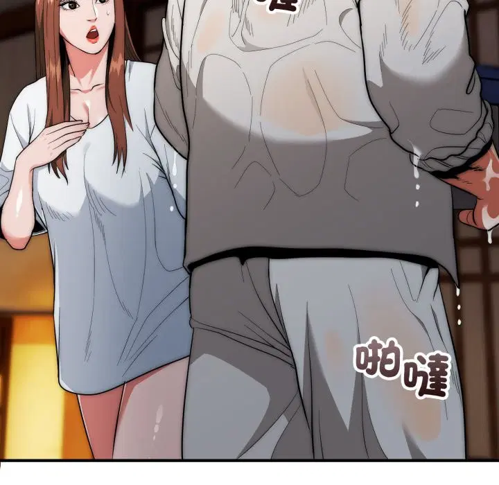 第29話