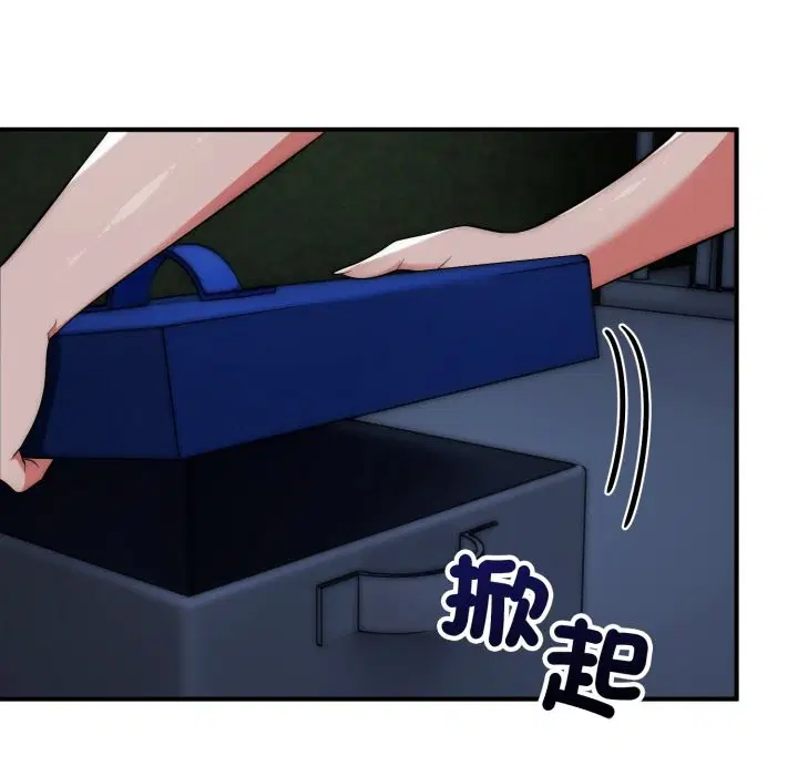 第29話