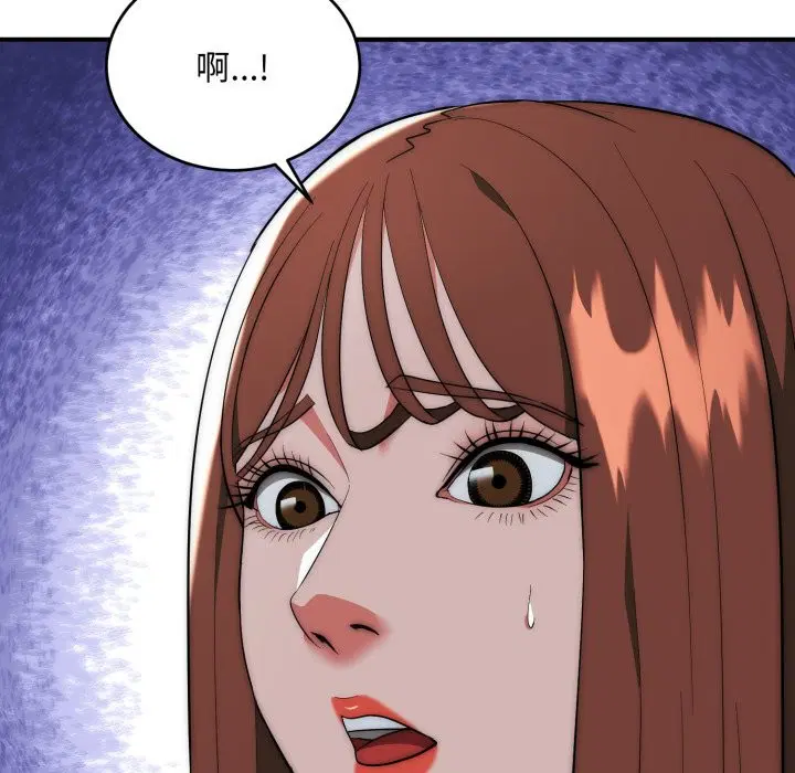 第29話