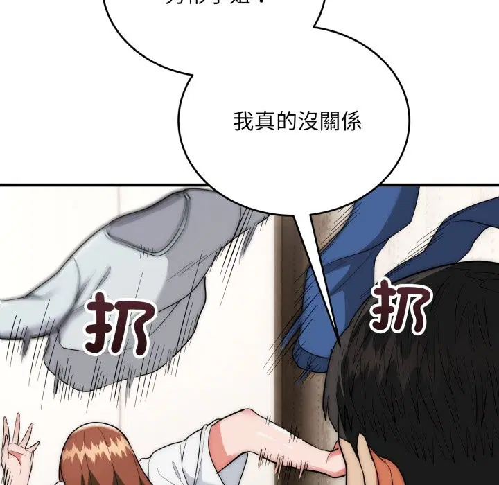 第30話