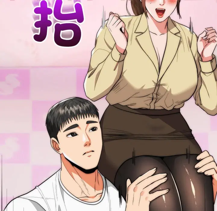 第30話