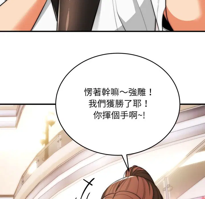 第30話