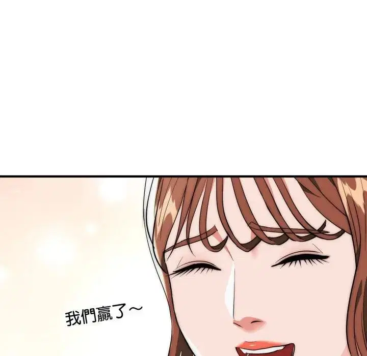 第30話
