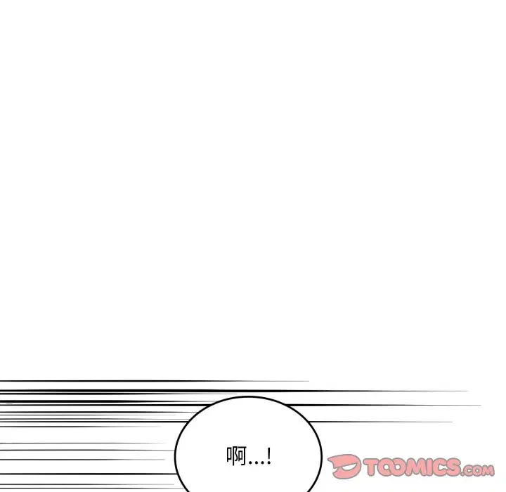 第30話