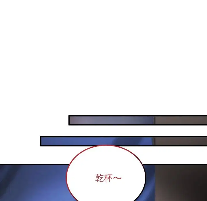 第30話