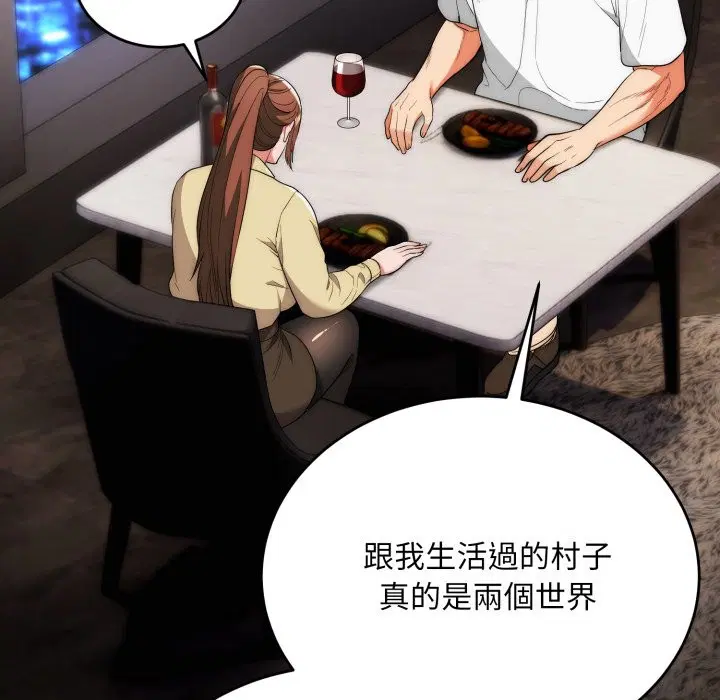 第30話