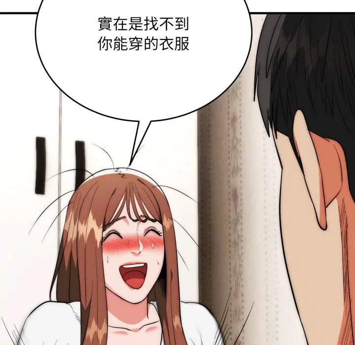 第30話
