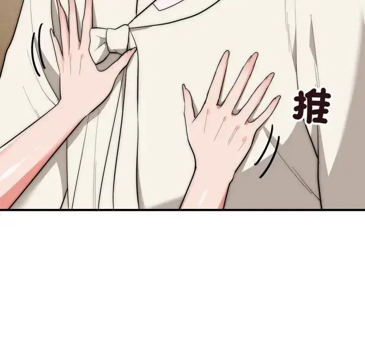 第30話
