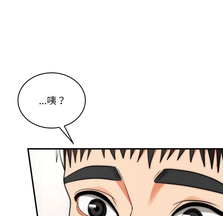 第30話