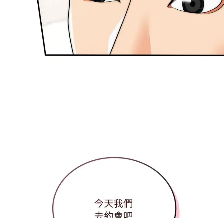 第30話