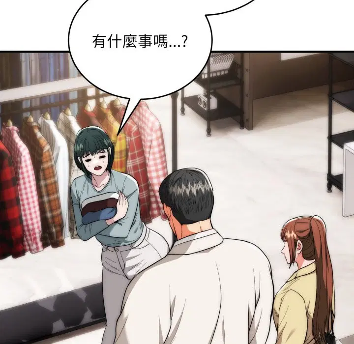 第30話