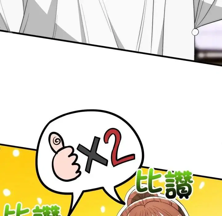 第30話