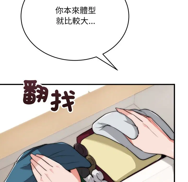 第30話