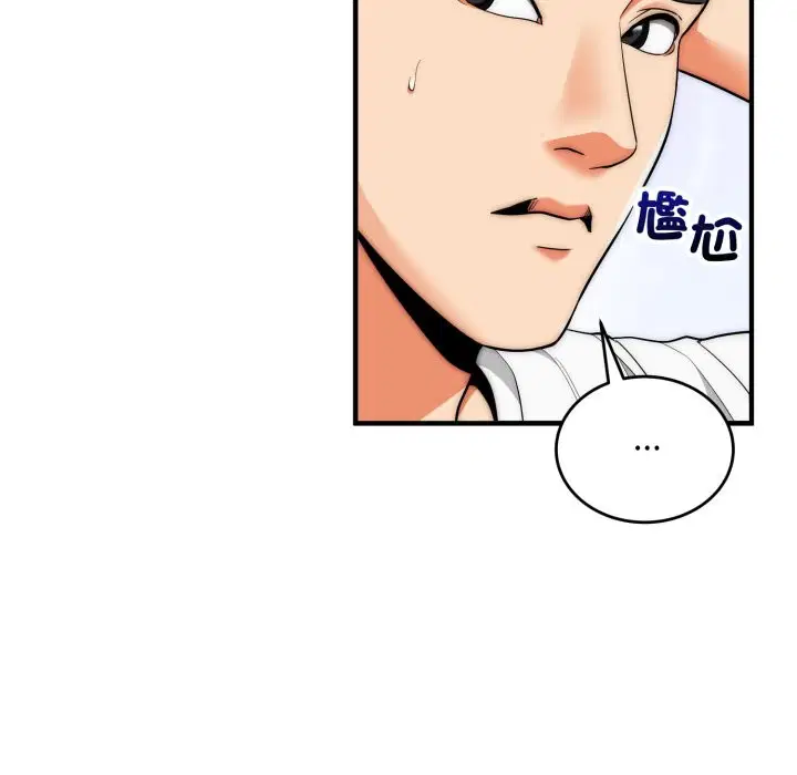 第30話