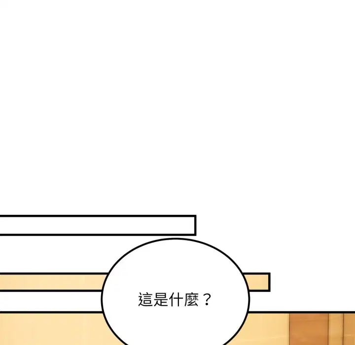 第30話
