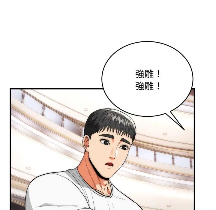 第30話