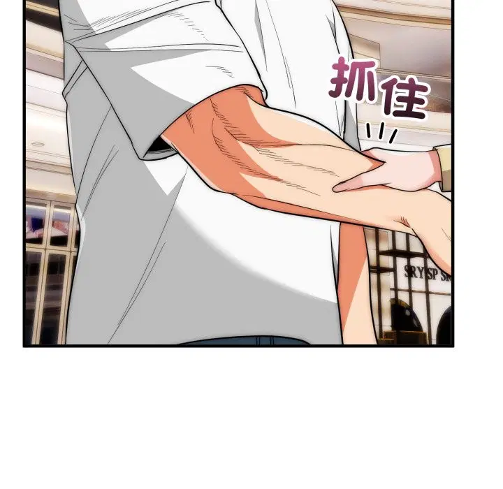 第30話