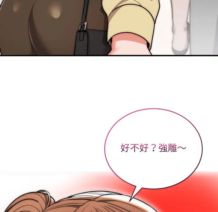 第30話