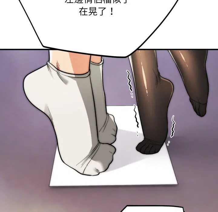 第30話