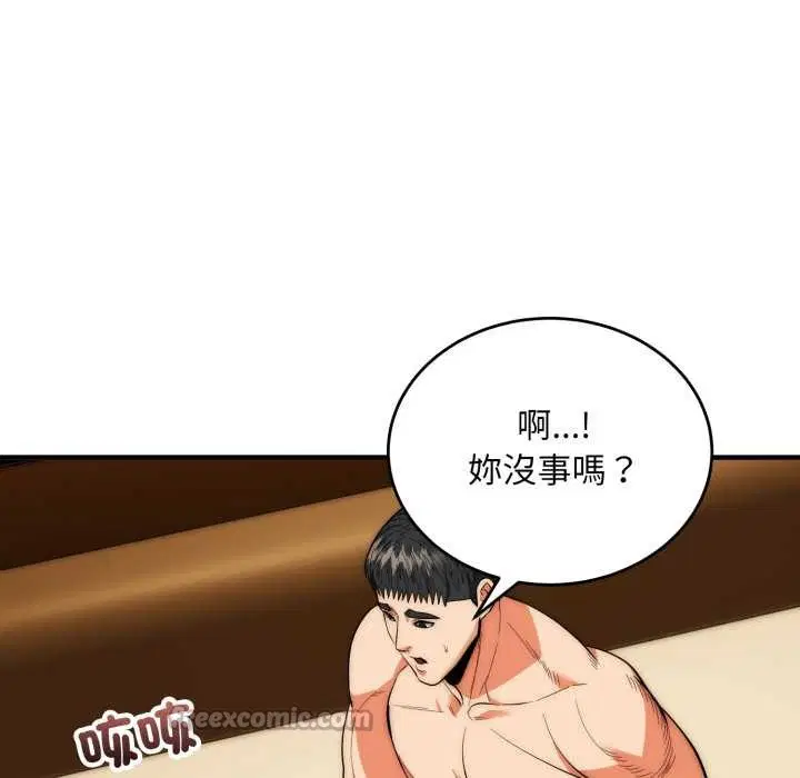 第31話