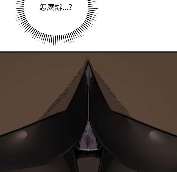 第31話
