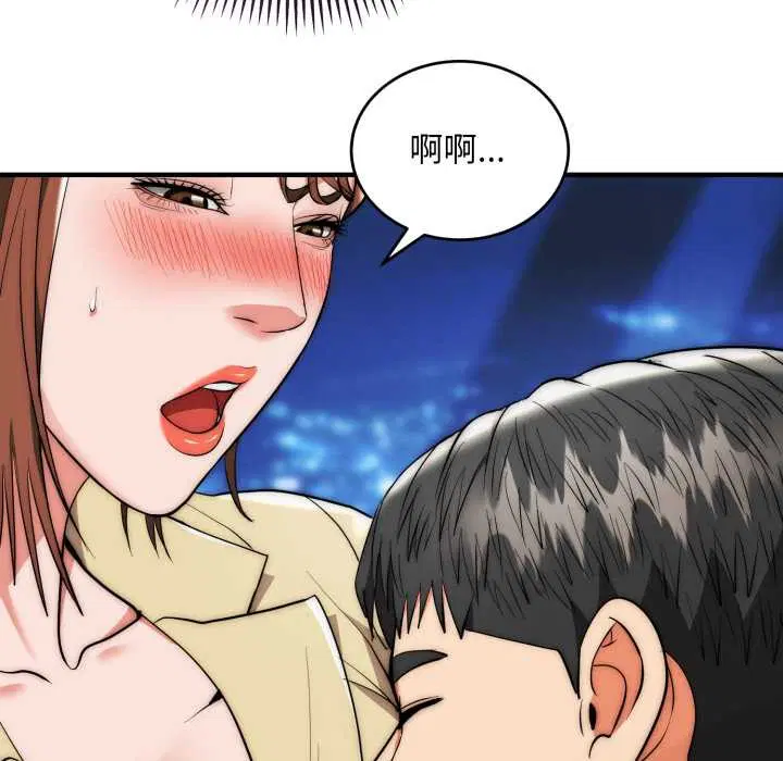 第31話