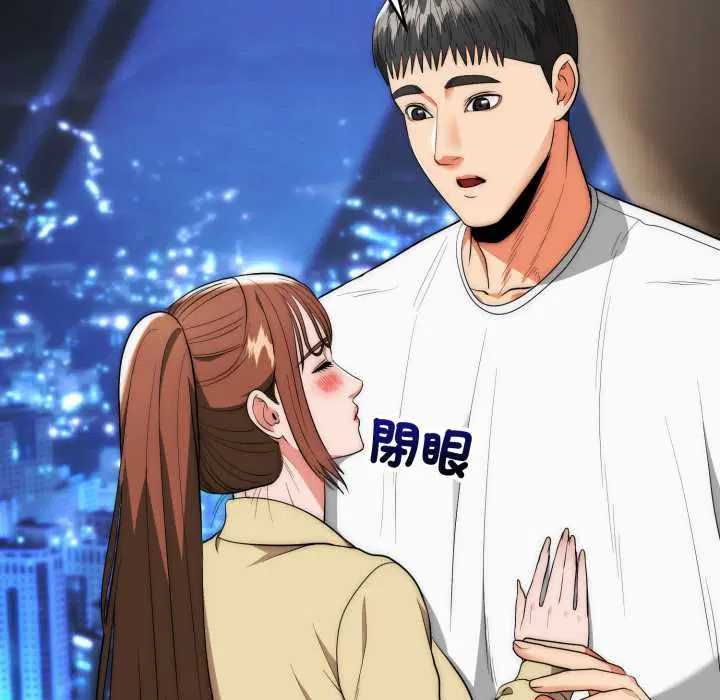 第31話