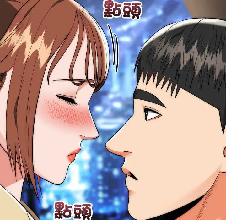 第31話