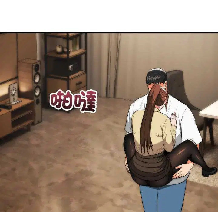 第31話