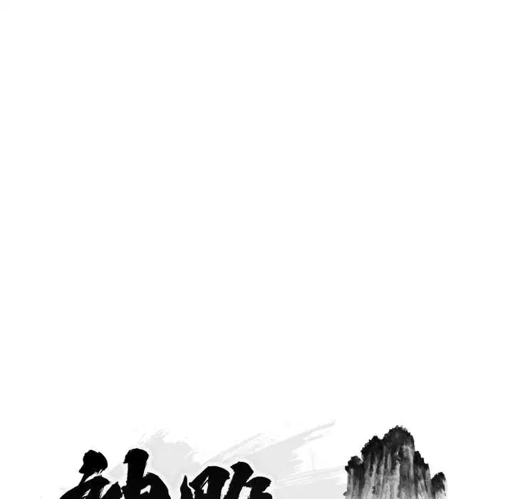 第31話