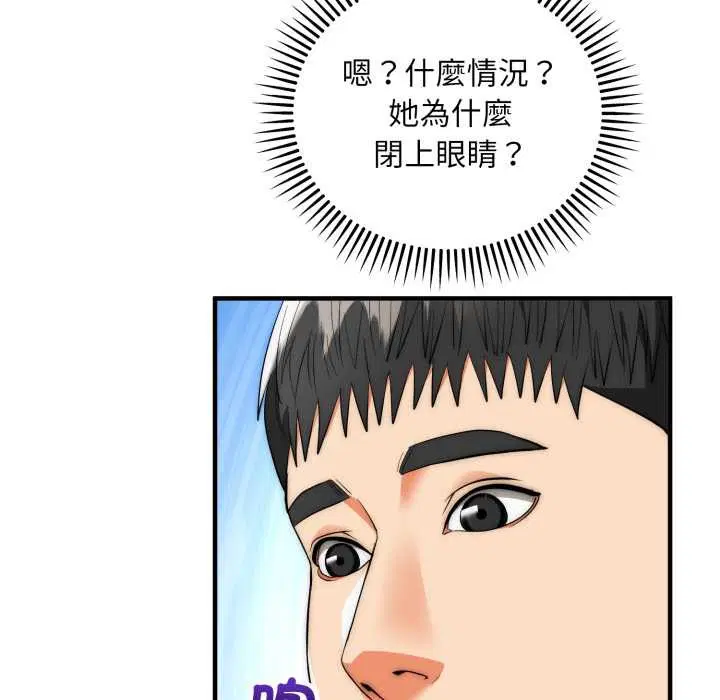 第31話