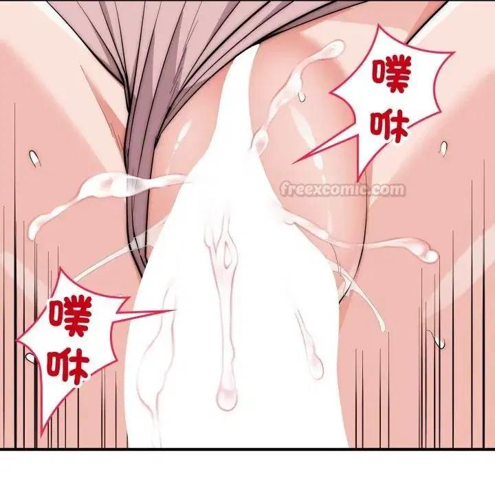 第32話