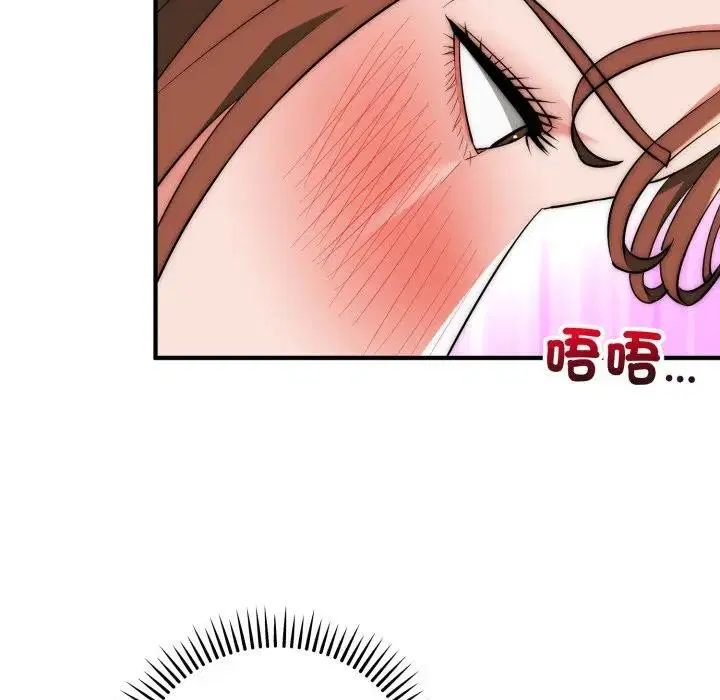 第32話