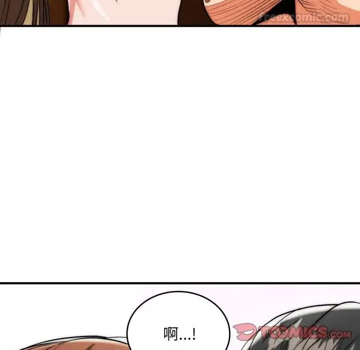 第32話