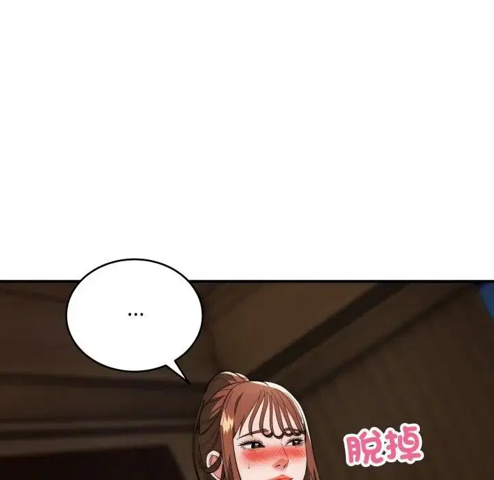 第32話