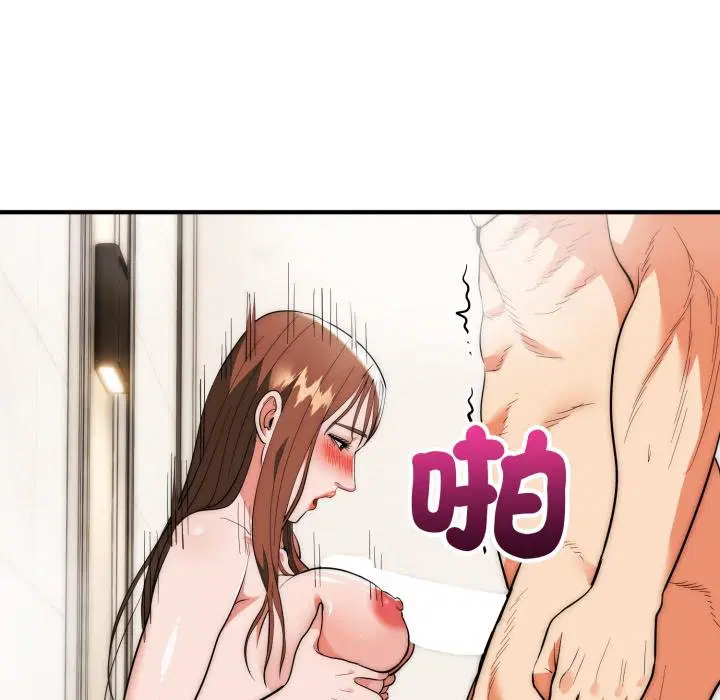 第33話