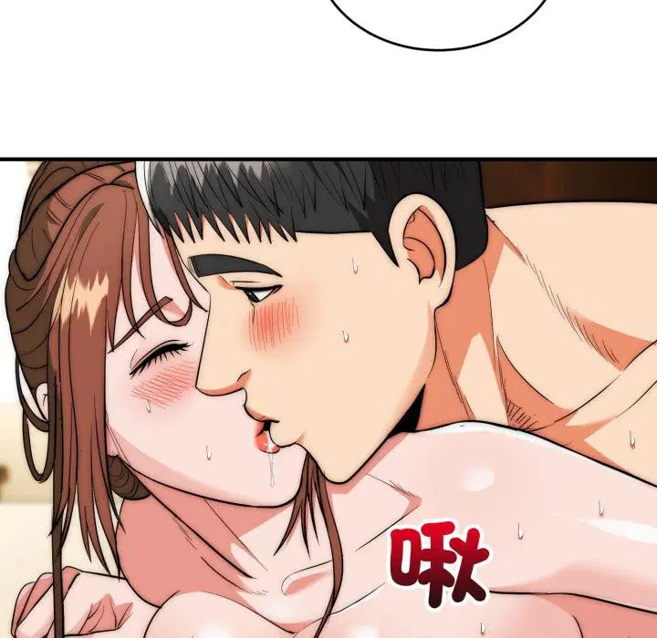 第33話