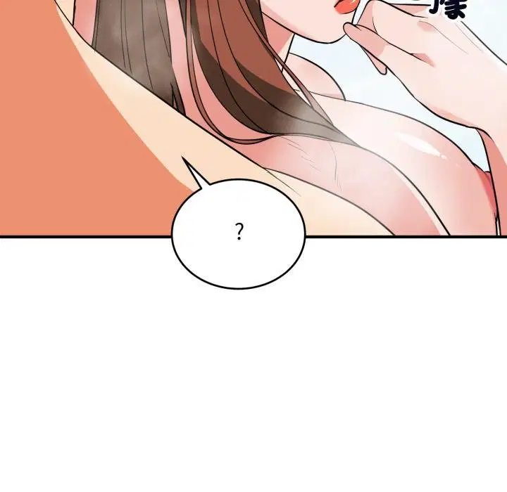 第33話