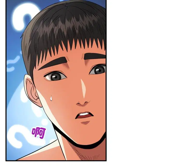 第33話