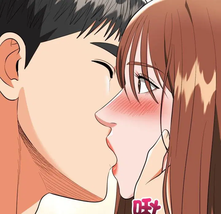 第33話